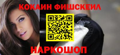 кристаллы Кунгур