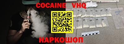 каннабис Кумертау