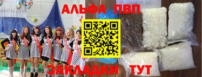 кристаллы Кунгур