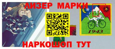 каннабис Кумертау