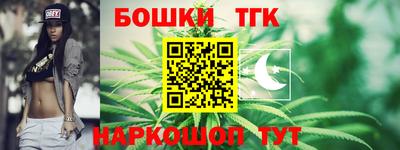 кристаллы Кунгур