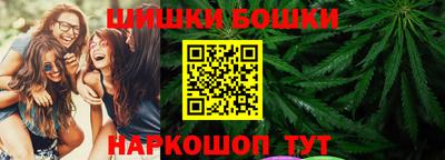 каннабис Кумертау