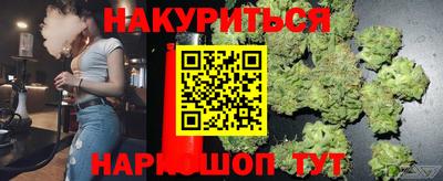 кристаллы Кунгур