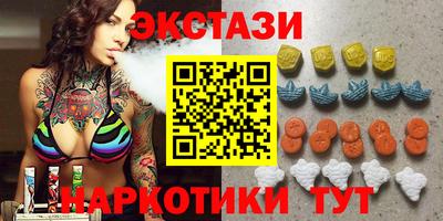 кокаин перу Кулебаки