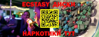 кокаин перу Кулебаки