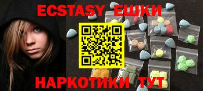кокаин перу Кулебаки