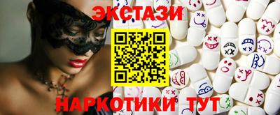 кокаин перу Кулебаки