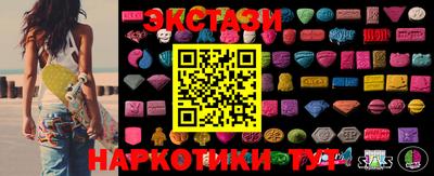 кокаин перу Кулебаки
