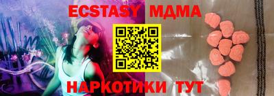 кокаин перу Кулебаки
