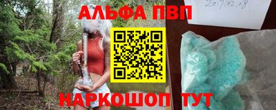 кокаин перу Кулебаки