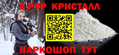 кокаин перу Кулебаки