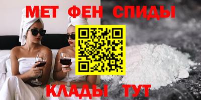 каннабис Кумертау