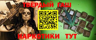 кокаин перу Кулебаки