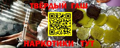 каннабис Кумертау