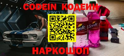 каннабис Кумертау