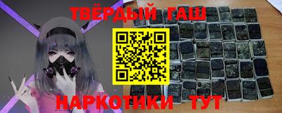 каннабис Кумертау