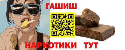 кокаин перу Кулебаки
