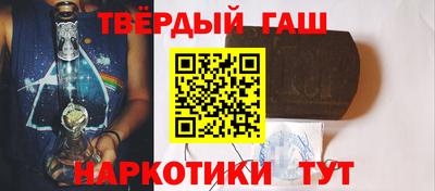 кристаллы Кунгур