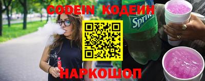 кристаллы Кунгур