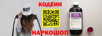 кристаллы Кунгур