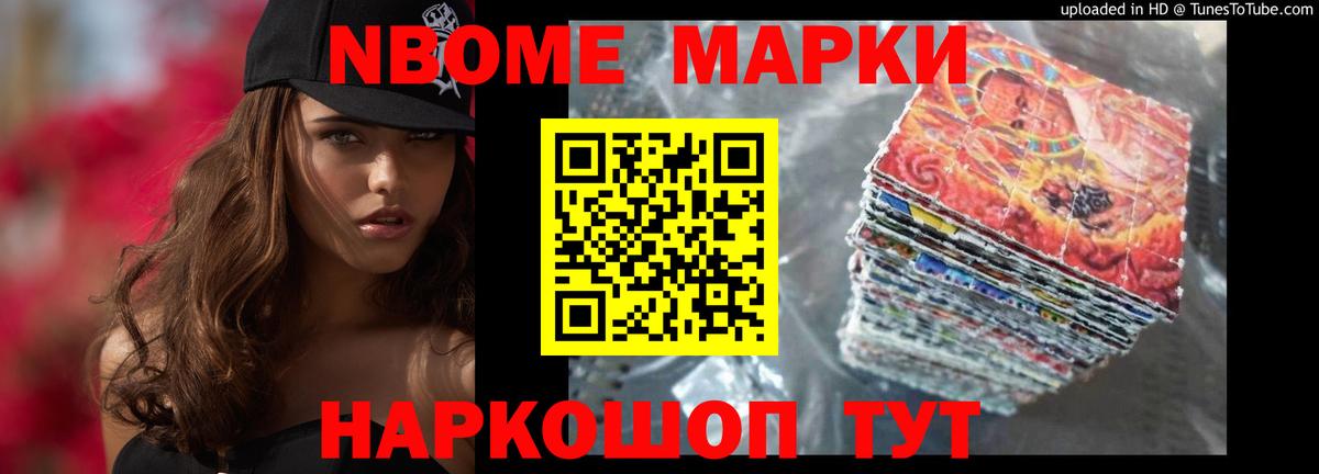 LSD-25 экстази кислота  Вход с VPN  Звенигород  Лсд 25 экстази кислота 